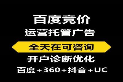提升信息流效果实战技巧解析